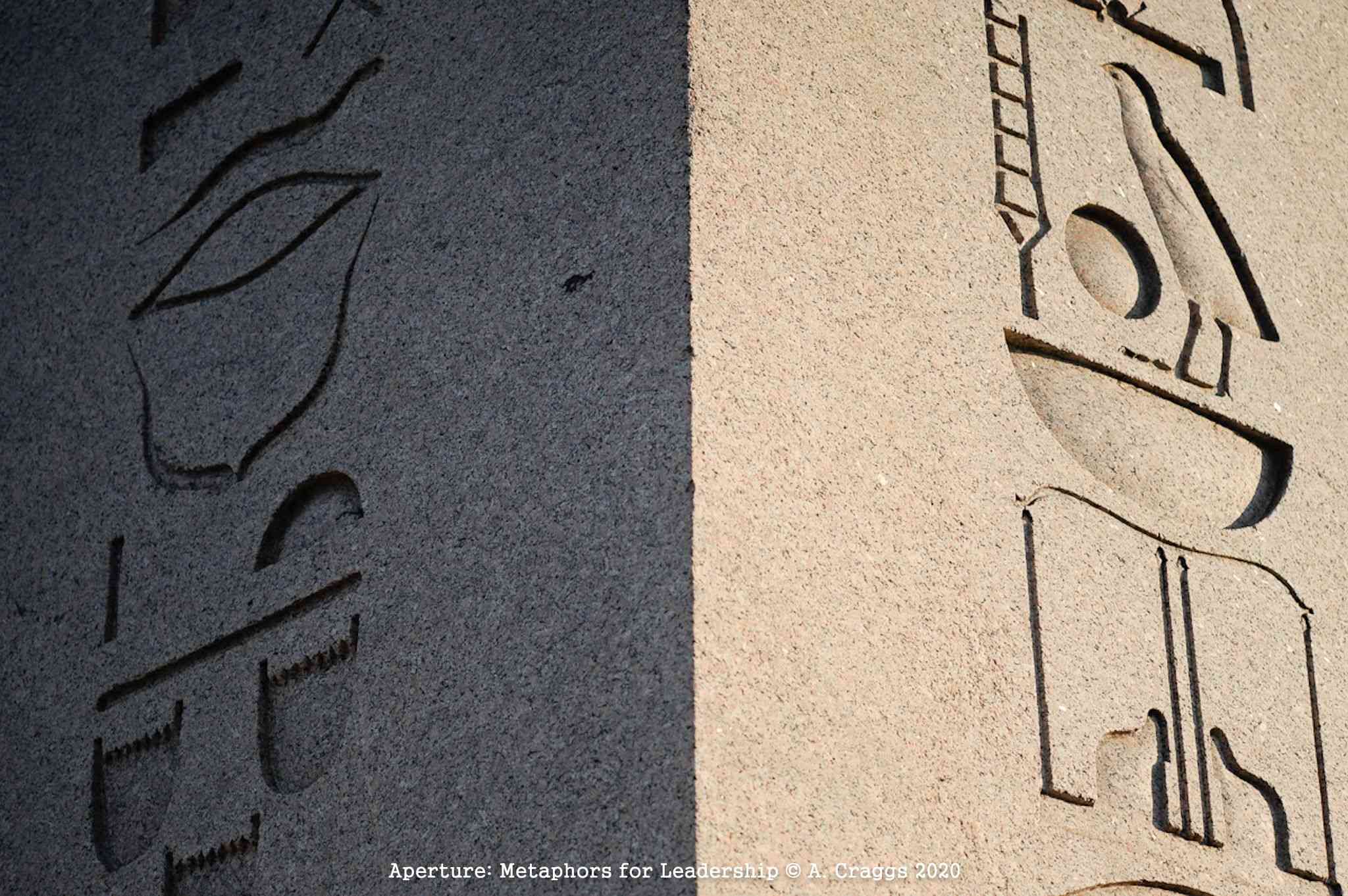 Obelisk Istanbul Turkey 2015